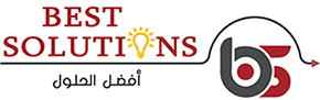 أفضل الحلول